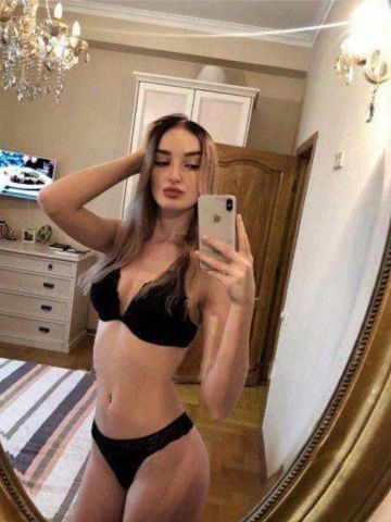 Регина